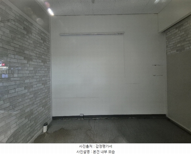 2024타경581210 인천광역시 서구 청라루비로 76, 청라스퀘어7 2층 226호 근린상가 경매 이미지