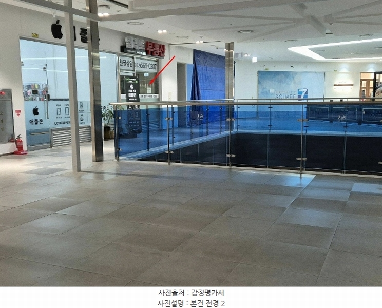 2024타경581210 인천광역시 서구 청라루비로 76, 청라스퀘어7 2층 226호 근린상가 경매 이미지