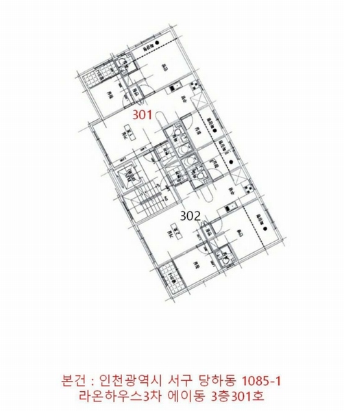 2024타경582121 인천광역시 서구 청마로 75, 라온하우스3차 에이동 3층 301호 다세대(빌라)[공급21평형] 경매 이미지