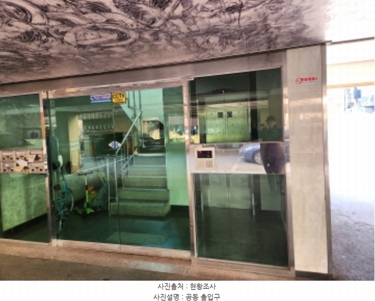 2024타경582121 인천광역시 서구 청마로 75, 라온하우스3차 에이동 3층 301호 다세대(빌라)[공급21평형] 경매 이미지