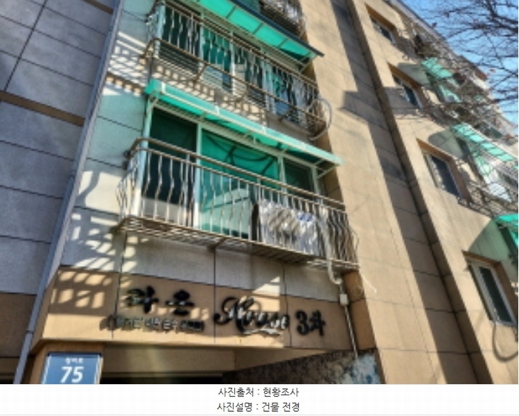 2024타경582121 인천광역시 서구 청마로 75, 라온하우스3차 에이동 3층 301호 다세대(빌라)[공급21평형] 경매 이미지