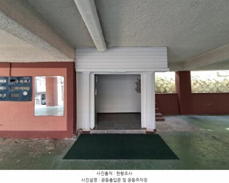 2025타경51098 서울특별시 마포구 성산로4길 65, 그린빌 4층 403호 다세대(빌라)[공급10평형] 경매 이미지