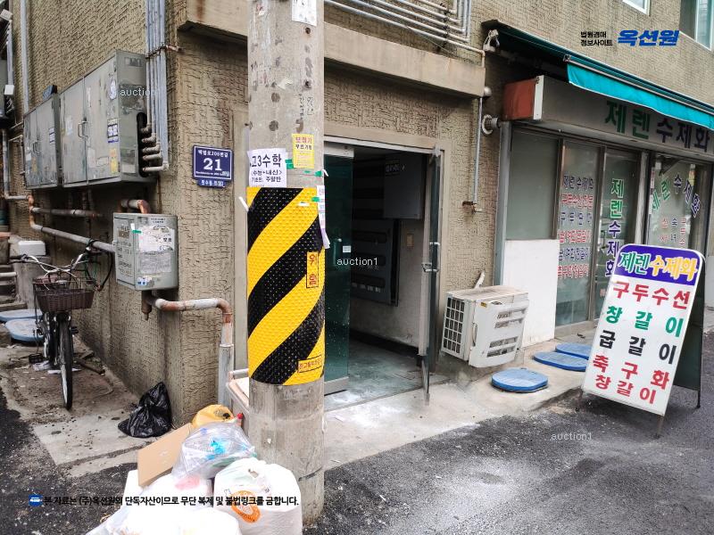 2024타경583476 인천광역시 남동구 백범로206번길 21, 동서아트빌라 지층 비01호 다세대(빌라) 경매 이미지
