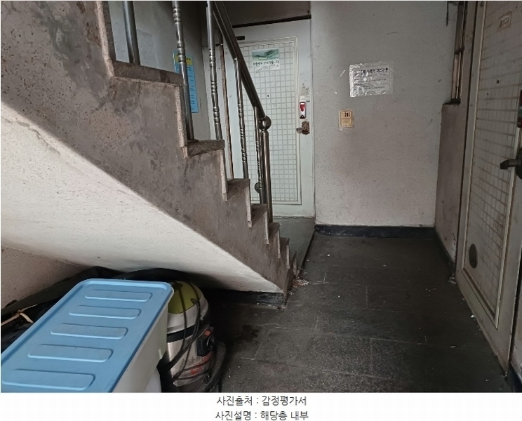 2024타경583476 인천광역시 남동구 백범로206번길 21, 동서아트빌라 지층 비01호 다세대(빌라) 경매 이미지