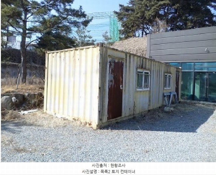 2025타경299 강원특별자치도 원주시 판부면 서곡리 544-2 주택 경매 이미지
