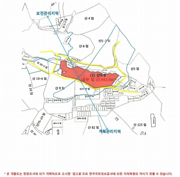 2025타경776 경상남도 산청군 산청읍 차탄리 산9-8 임야 경매 이미지