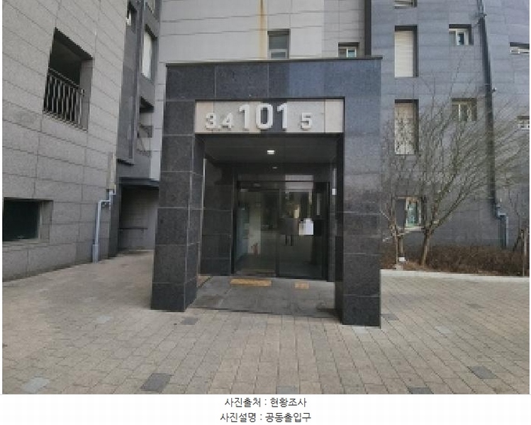 2025타경869 인천광역시 중구 은하수로 229, 영종국제도시한신더휴스카이파크 101동 6층 604호 아파트[공급24평형] 경매 이미지