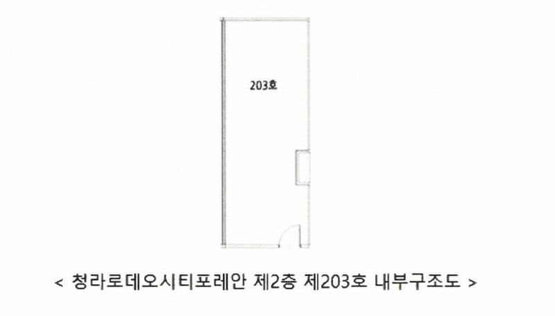 2025타경891 인천광역시 서구 경서동 경서3구역도시개발지구25블록2로트 근린상가 경매 이미지