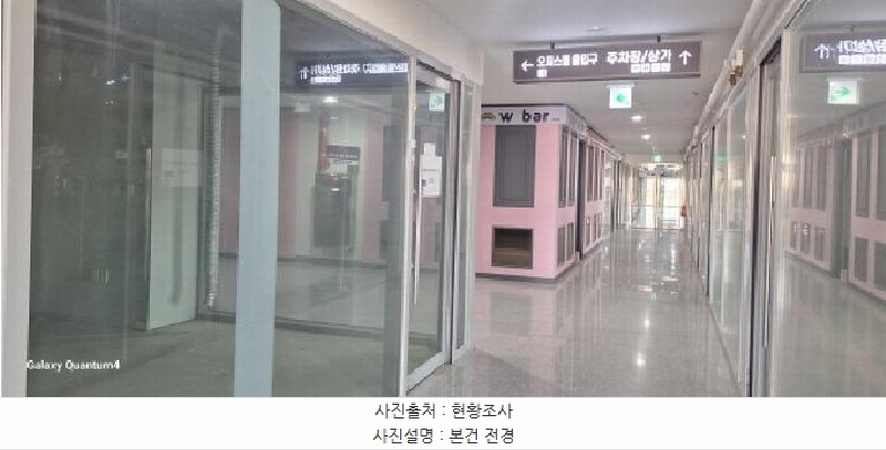 2025타경891 인천광역시 서구 경서동 경서3구역도시개발지구25블록2로트 근린상가 경매 이미지