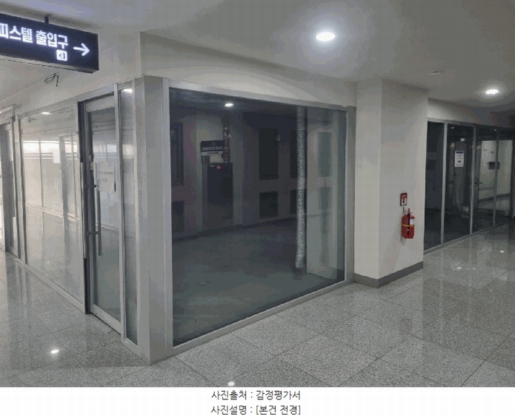2025타경891 인천광역시 서구 경서동 경서3구역도시개발지구25블록2로트 근린상가 경매 이미지