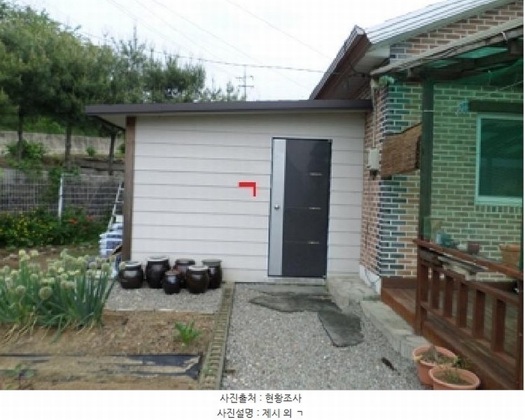 2025타경916 강원특별자치도 횡성군 우천면 상대리 415-5 주택 경매 이미지