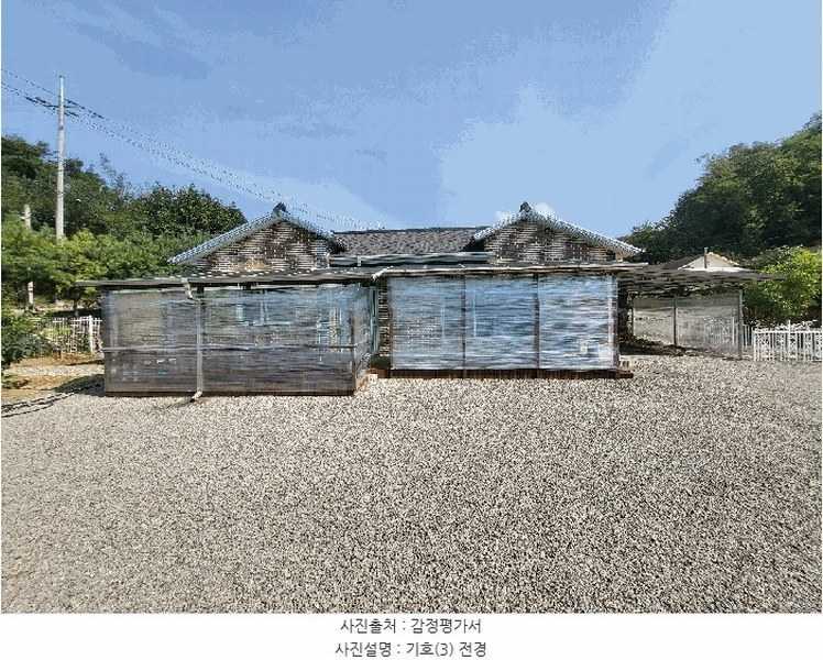 2025타경916 강원특별자치도 횡성군 우천면 상대리 415-5 주택 경매 이미지