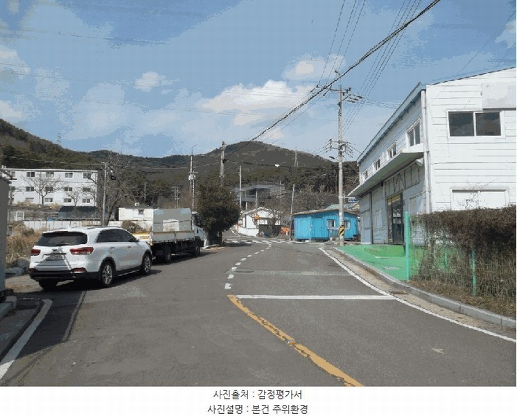 2025타경932 경상남도 양산시 평산동 257-22 농지 경매 이미지