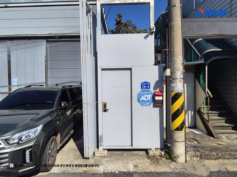 2025타경945 대전광역시 대덕구 오정동 340-17 공장 경매 이미지