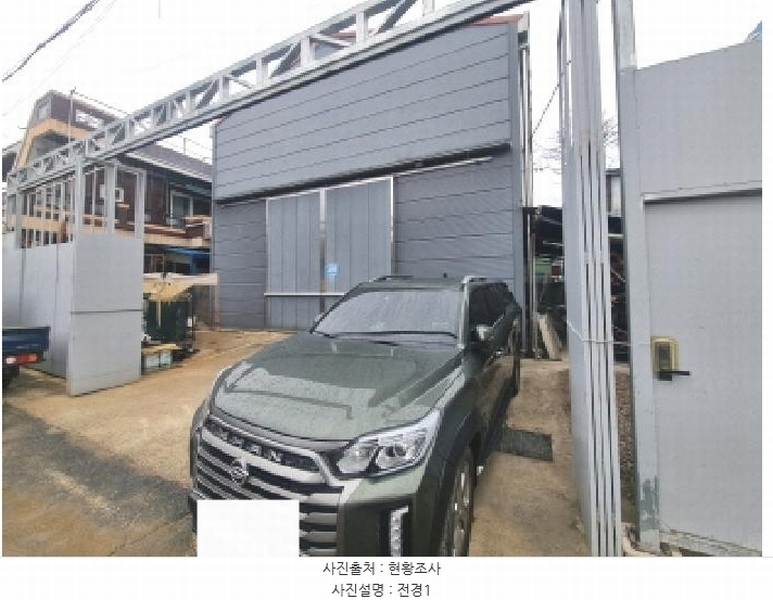 2025타경945 대전광역시 대덕구 오정동 340-17 공장 경매 이미지