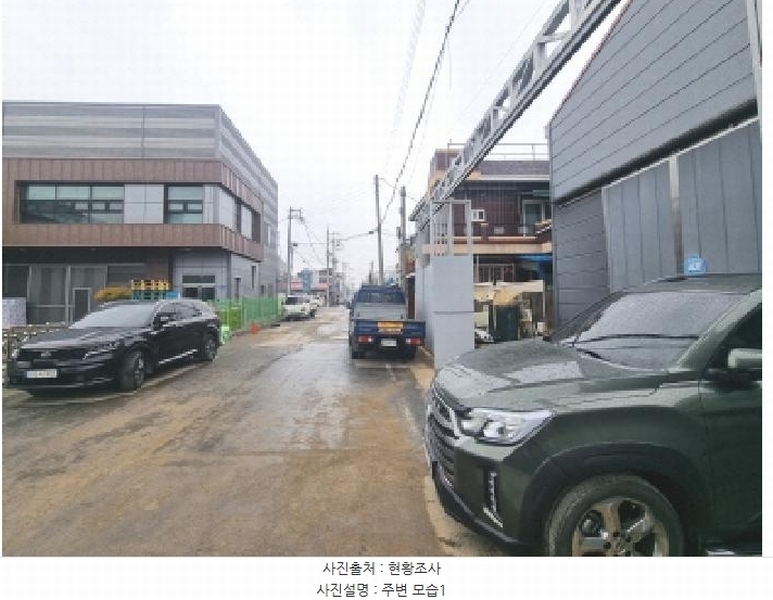 2025타경945 대전광역시 대덕구 오정동 340-17 공장 경매 이미지