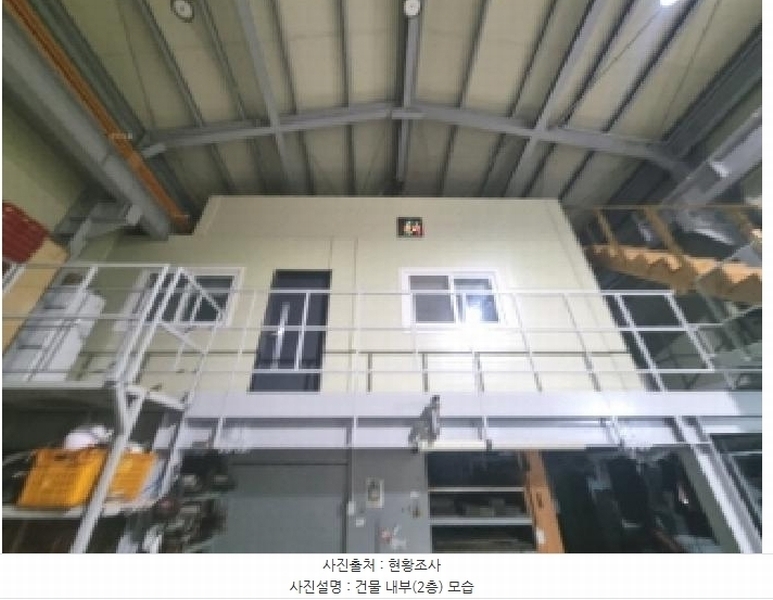 2025타경945 대전광역시 대덕구 오정동 340-17 공장 경매 이미지