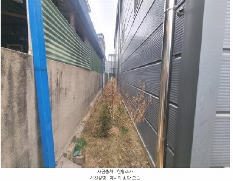 2025타경945 대전광역시 대덕구 오정동 340-17 공장 경매 이미지