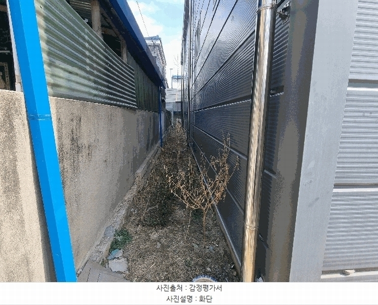 2025타경945 대전광역시 대덕구 오정동 340-17 공장 경매 이미지