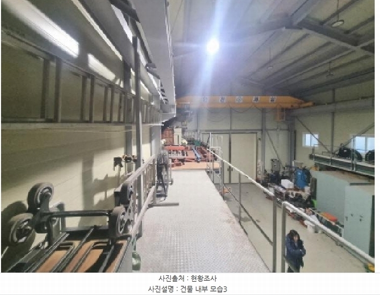 2025타경945 대전광역시 대덕구 오정동 340-17 공장 경매 이미지