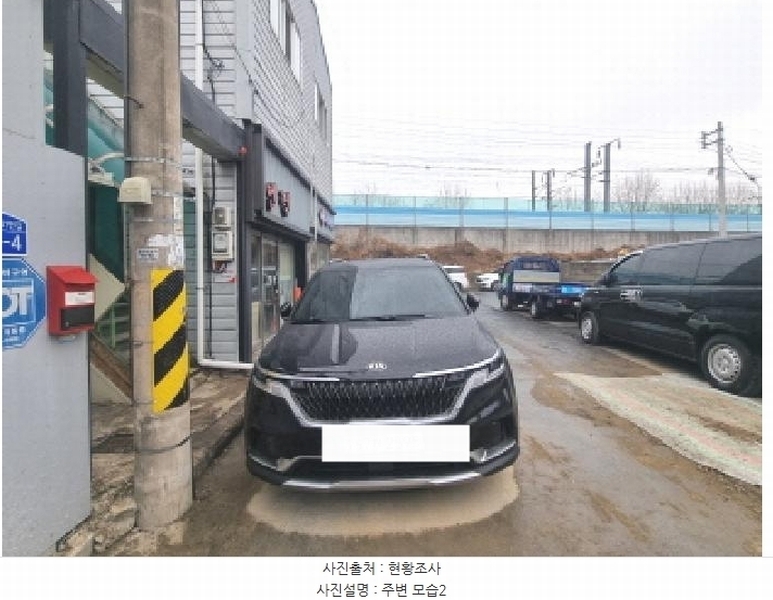2025타경945 대전광역시 대덕구 오정동 340-17 공장 경매 이미지