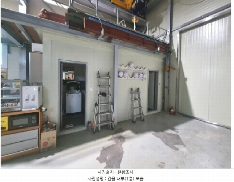 2025타경945 대전광역시 대덕구 오정동 340-17 공장 경매 이미지