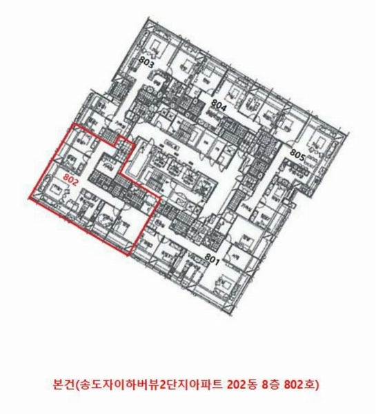 2025타경1027 인천광역시 연수구 컨벤시아대로130번길 32, 송도자이하버뷰2단지아파트 202동 8층 802호 아파트[공급58평형] 경매 이미지