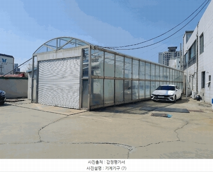 2025타경51101 충청남도 서산시 석림동 602-7 주유소(위험물) 경매 이미지