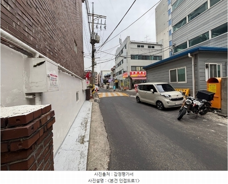 2025타경500607 인천광역시 서구 칠천왕로33번길 15, 충인빌라 디동 2층 202호 다세대(빌라) 경매 이미지