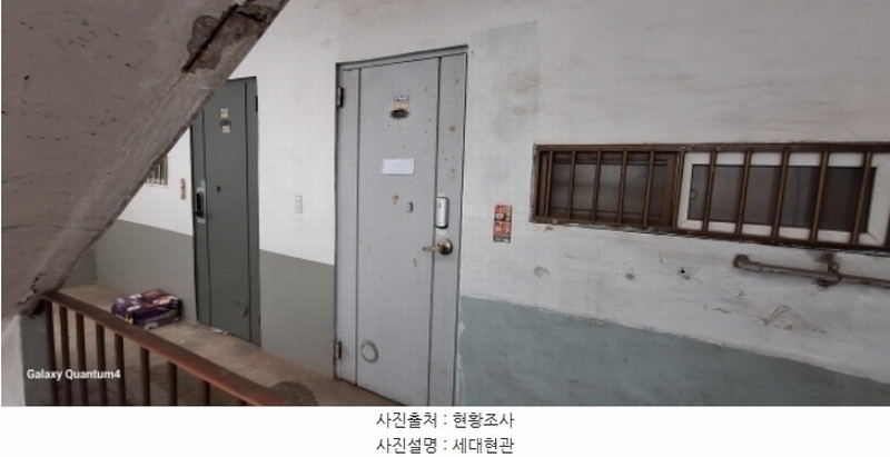 2025타경500607 인천광역시 서구 칠천왕로33번길 15, 충인빌라 디동 2층 202호 다세대(빌라) 경매 이미지