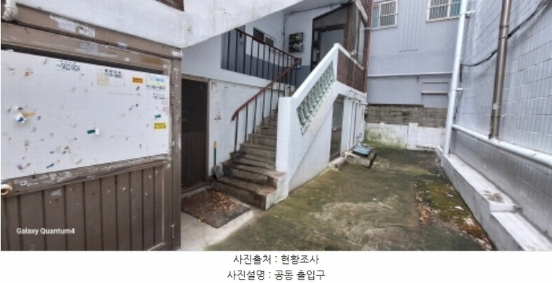 2025타경500607 인천광역시 서구 칠천왕로33번길 15, 충인빌라 디동 2층 202호 다세대(빌라) 경매 이미지