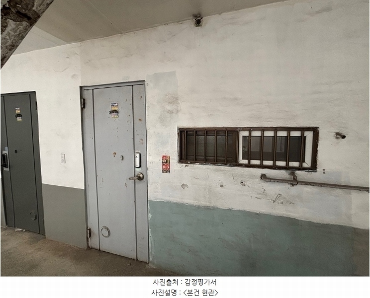 2025타경500607 인천광역시 서구 칠천왕로33번길 15, 충인빌라 디동 2층 202호 다세대(빌라) 경매 이미지