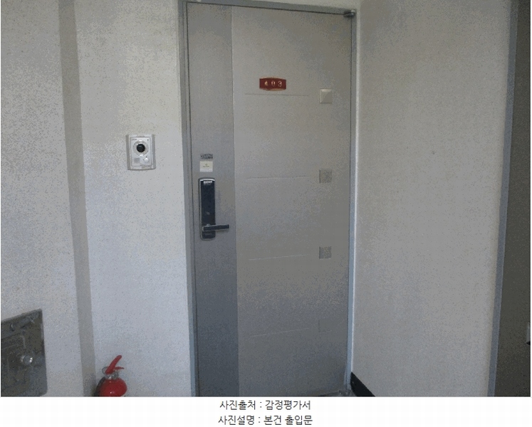 2025타경505749 인천광역시 부평구 새갈로28번길 22, 세종리젠시 4층 403호 다세대(빌라)[공급12평형] 경매 이미지