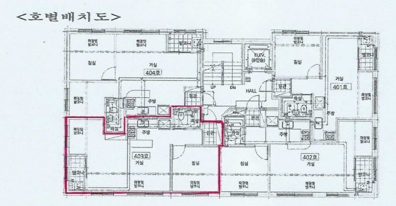 2025타경505749 인천광역시 부평구 새갈로28번길 22, 세종리젠시 4층 403호 다세대(빌라)[공급12평형] 경매 이미지