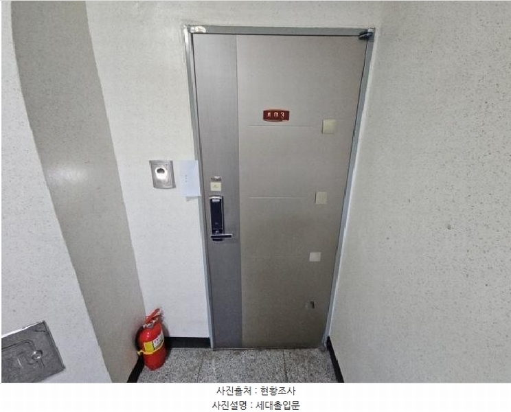2025타경505749 인천광역시 부평구 새갈로28번길 22, 세종리젠시 4층 403호 다세대(빌라)[공급12평형] 경매 이미지