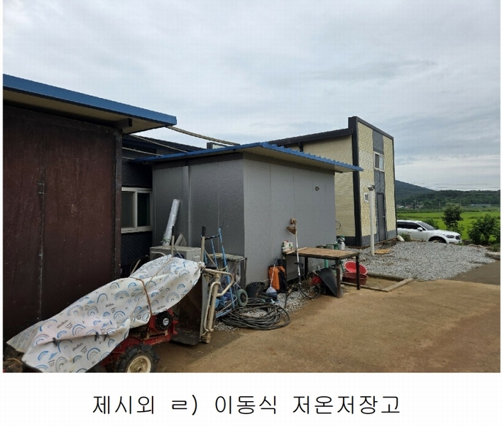 2025타경506193 인천광역시 강화군 교동면 봉소리 949-1 주택 경매 이미지