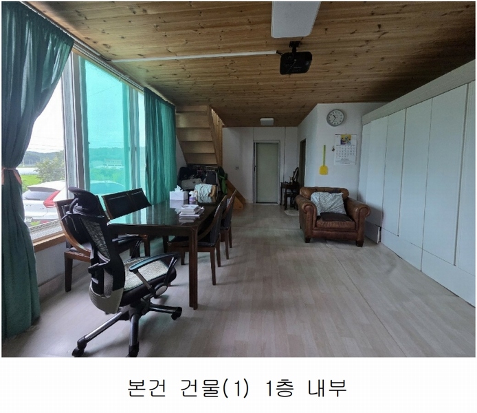 2025타경506193 인천광역시 강화군 교동면 봉소리 949-1 주택 경매 이미지