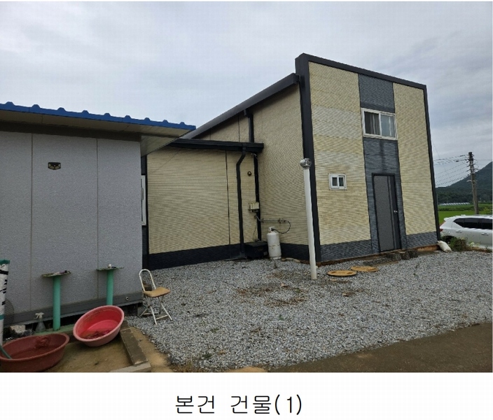 2025타경506193 인천광역시 강화군 교동면 봉소리 949-1 주택 경매 이미지