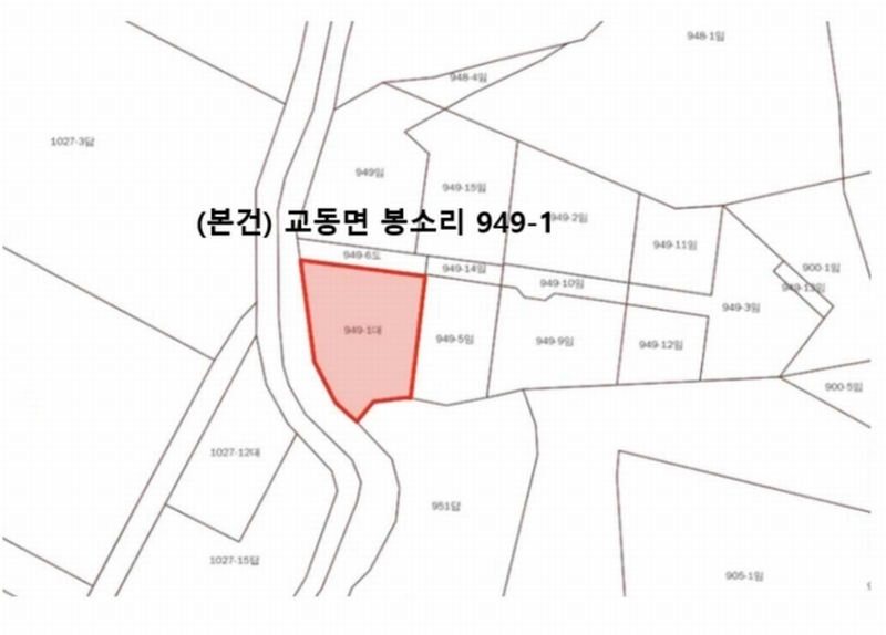 2025타경506193 인천광역시 강화군 교동면 봉소리 949-1 주택 경매 이미지