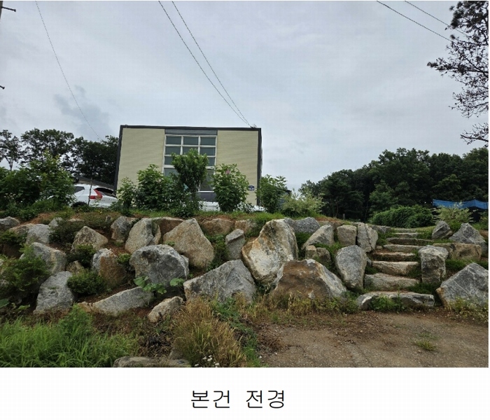 2025타경506193 인천광역시 강화군 교동면 봉소리 949-1 주택 경매 이미지