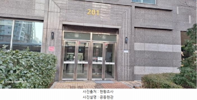 2025타경507247 인천광역시 서구 청라커낼로 252, 청라롯데캐슬 201동 9층 903호 오피스텔[계약49평형] 경매 이미지