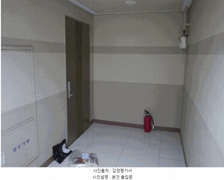 2025타경507247 인천광역시 서구 청라커낼로 252, 청라롯데캐슬 201동 9층 903호 오피스텔[계약49평형] 경매 이미지