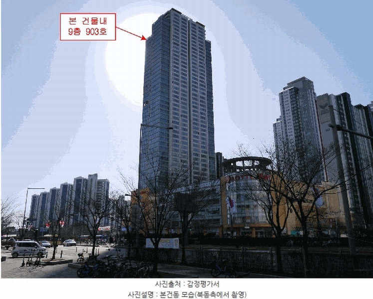 2025타경507247 인천광역시 서구 청라커낼로 252, 청라롯데캐슬 201동 9층 903호 오피스텔[계약49평형] 경매 이미지