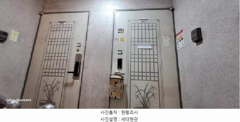 2025타경507652 인천광역시 미추홀구 남주길147번길 66-17인천광역시 미추홀구 남주길147번○○○○, 삼성탑스빌 2층 204호삼성탑스○○ 다세대(빌라)[공급13평형] 경매 이미지
