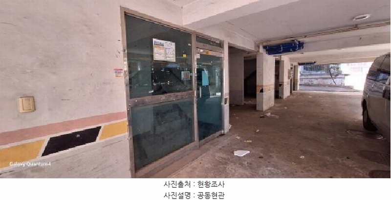 2025타경507652 인천광역시 미추홀구 남주길147번길 66-17인천광역시 미추홀구 남주길147번○○○○, 삼성탑스빌 2층 204호삼성탑스○○ 다세대(빌라)[공급13평형] 경매 이미지