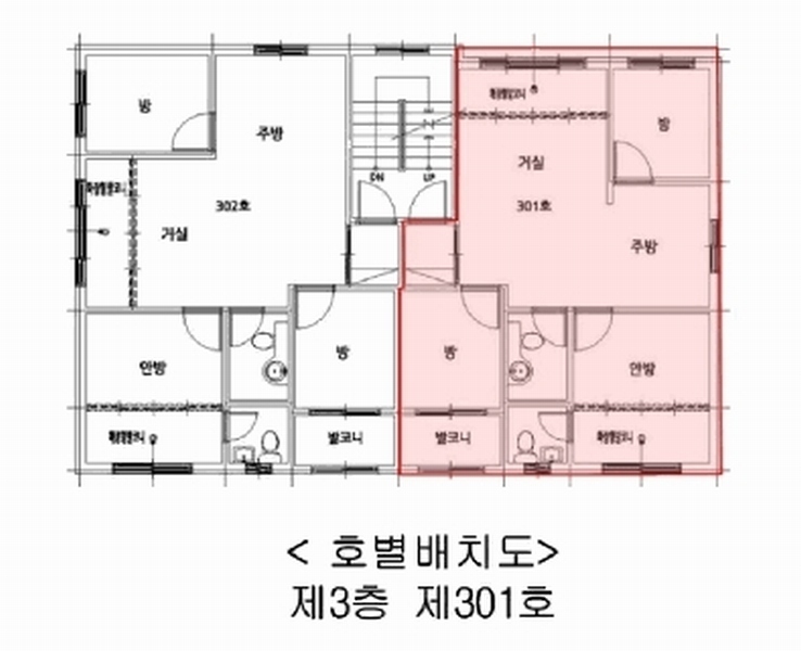 2025타경507921 인천광역시 남동구 도리미로7번길 28-1, 그린캐슬 에이동 3층 301호 다세대(빌라) 경매 이미지