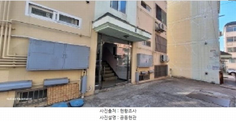 2025타경508034 인천광역시 서구 간촌로 35-3, 대명파크타운 4층 402호 다세대(빌라)[공급15평형] 경매 이미지
