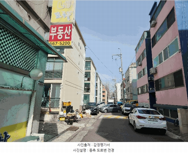 2025타경508034 인천광역시 서구 간촌로 35-3, 대명파크타운 4층 402호 다세대(빌라)[공급15평형] 경매 이미지