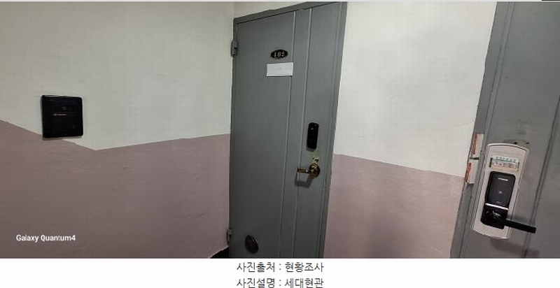 2025타경508034 인천광역시 서구 간촌로 35-3, 대명파크타운 4층 402호 다세대(빌라)[공급15평형] 경매 이미지