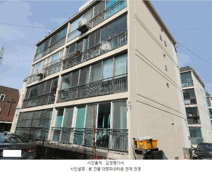 2025타경508034 인천광역시 서구 간촌로 35-3, 대명파크타운 4층 402호 다세대(빌라)[공급15평형] 경매 이미지